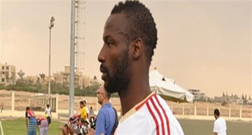 بالمستندات.. سيسيه يطالب الزمالك بـ110 ألف دولار